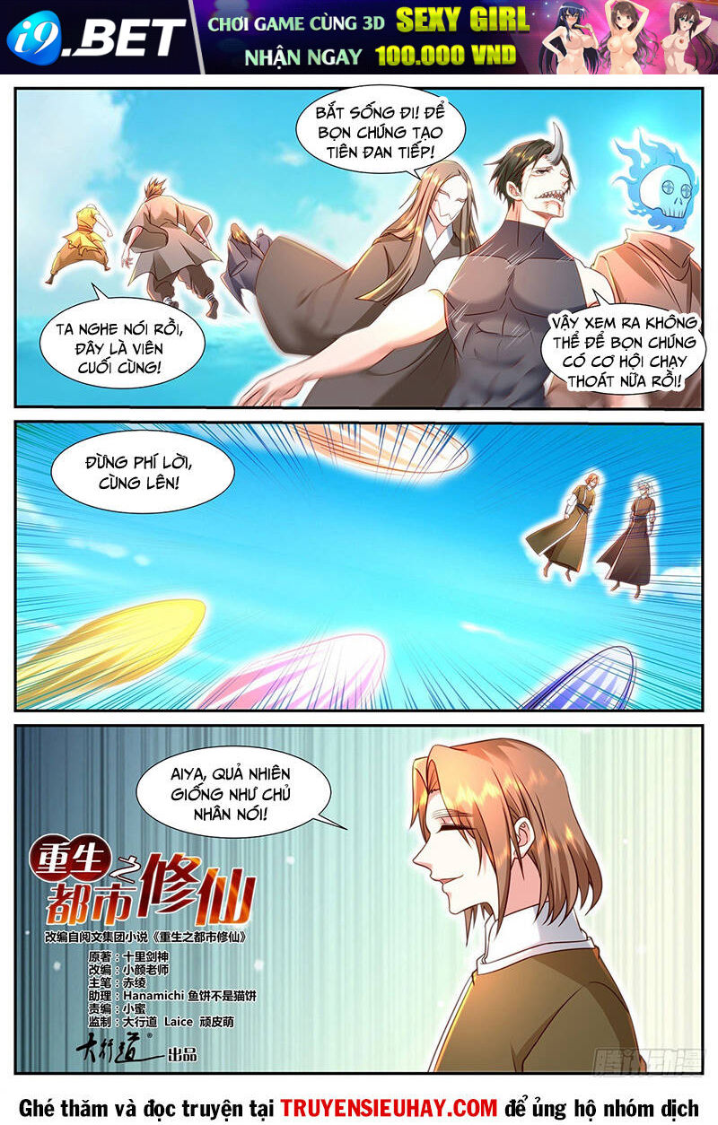 Trọng Sinh Đô Thị Tu Tiên - Chapter 900 - Page 3