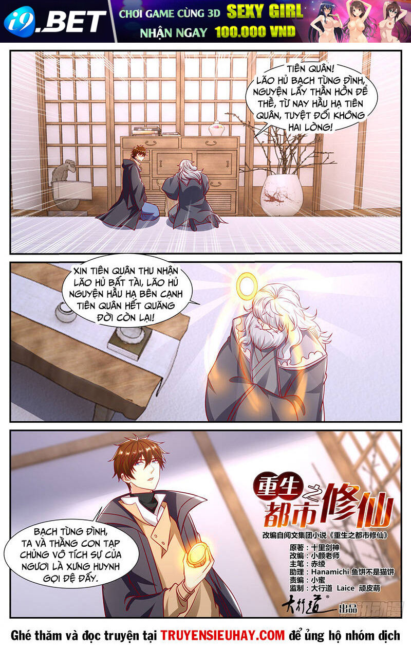 Trọng Sinh Đô Thị Tu Tiên - Chapter 902 - Page 4