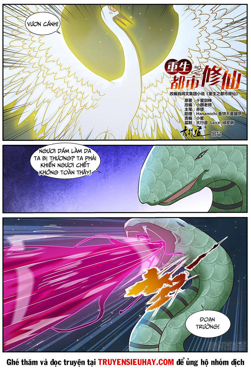 Trọng Sinh Đô Thị Tu Tiên - Chapter 904 - Page 4