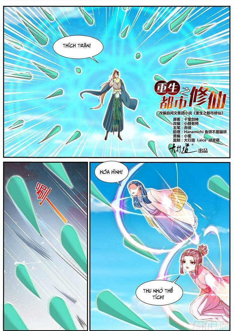 Trọng Sinh Đô Thị Tu Tiên - Chapter 907 - Page 3