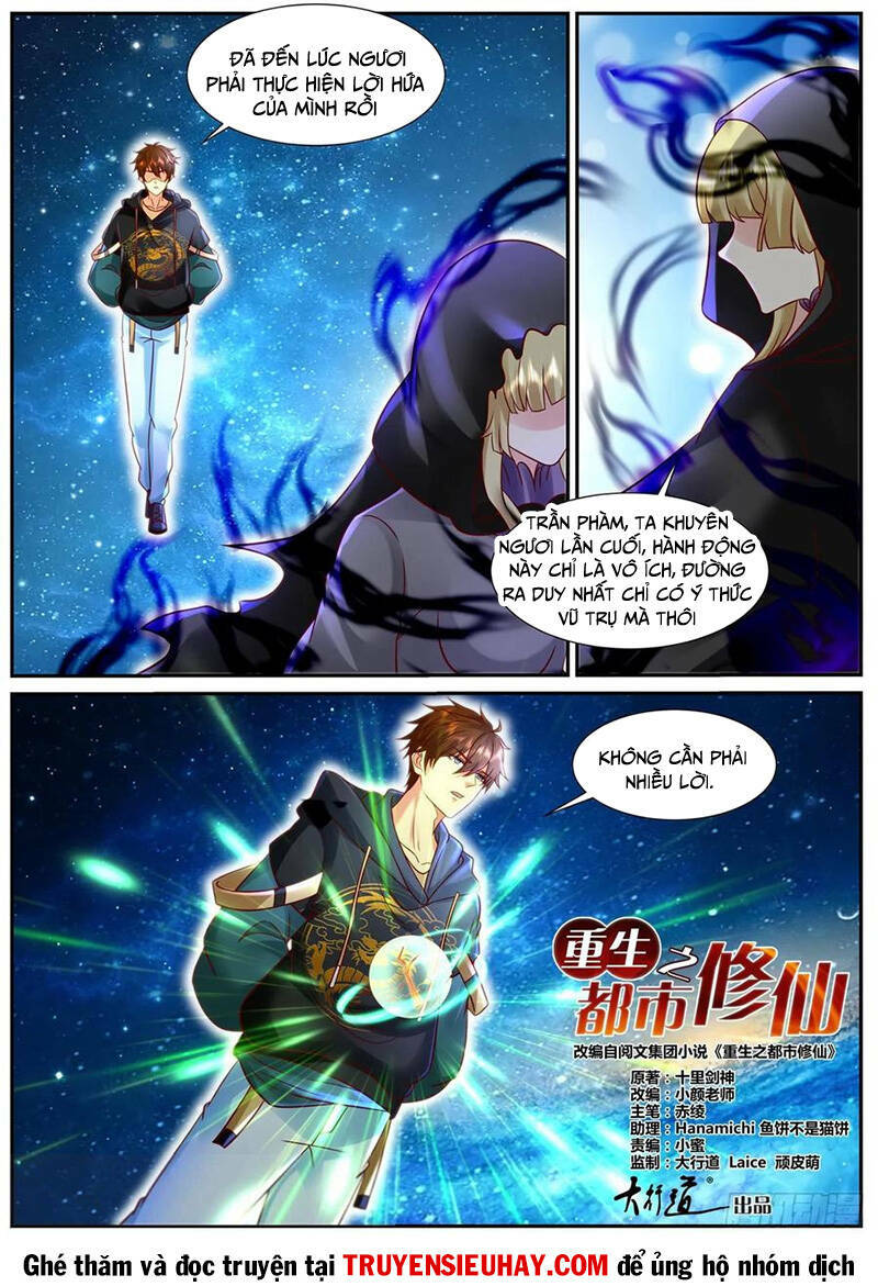 Trọng Sinh Đô Thị Tu Tiên - Chapter 926 - Page 5