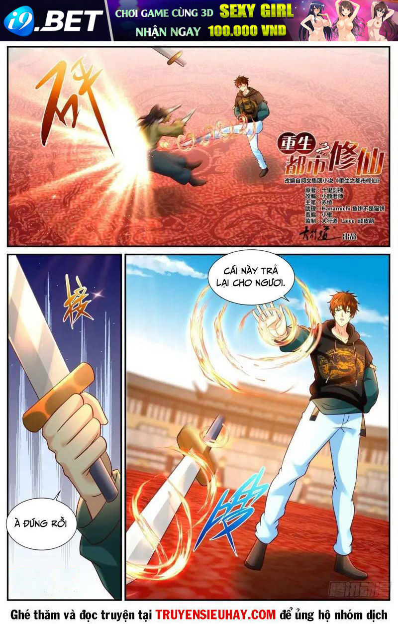 Trọng Sinh Đô Thị Tu Tiên - Chapter 934 - Page 5