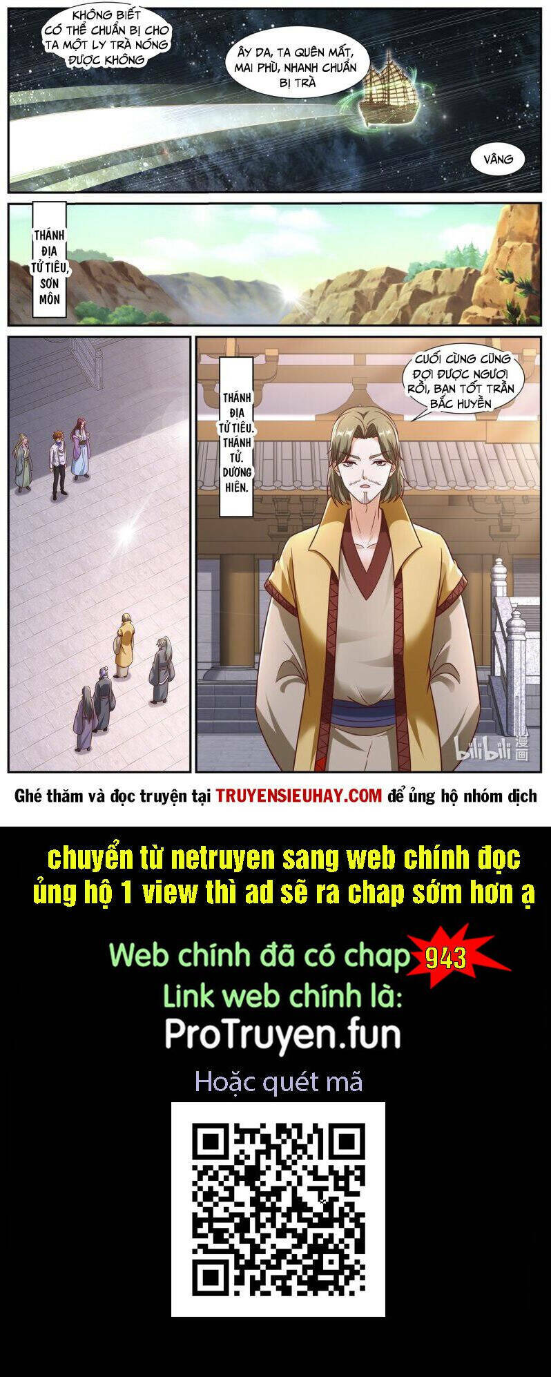 Trọng Sinh Đô Thị Tu Tiên - Chapter 942 - Page 12