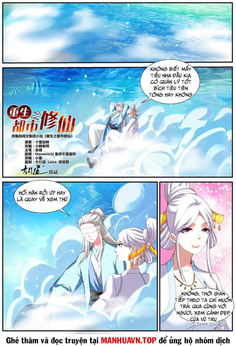 Trọng Sinh Đô Thị Tu Tiên - Chapter 945 - Page 9