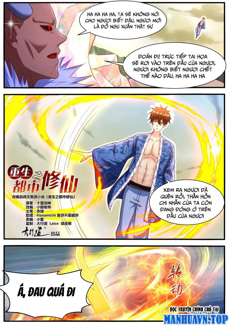 Trọng Sinh Đô Thị Tu Tiên - Chapter 948 - Page 3