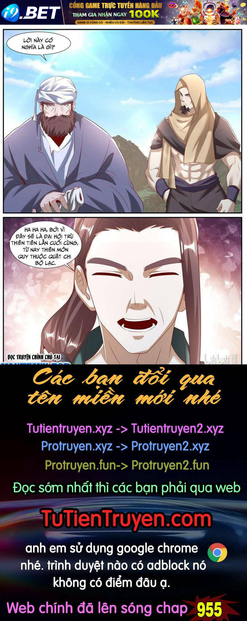 Trọng Sinh Đô Thị Tu Tiên - Chapter 954 - Page 11