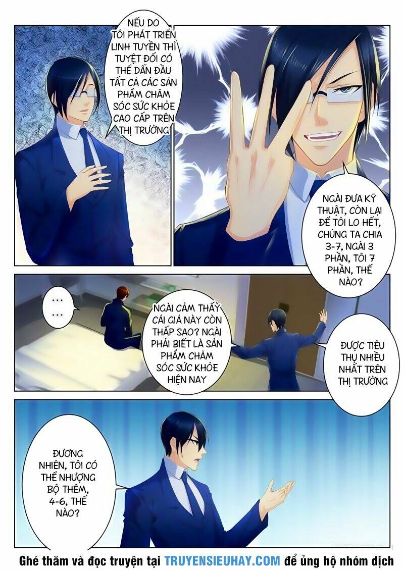 Trọng Sinh Đô Thị Tu Tiên - Chapter 97 - Page 7