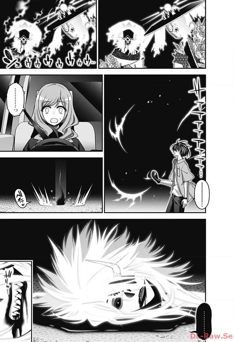 Dark Gathering Chapter 56 - Trang 38