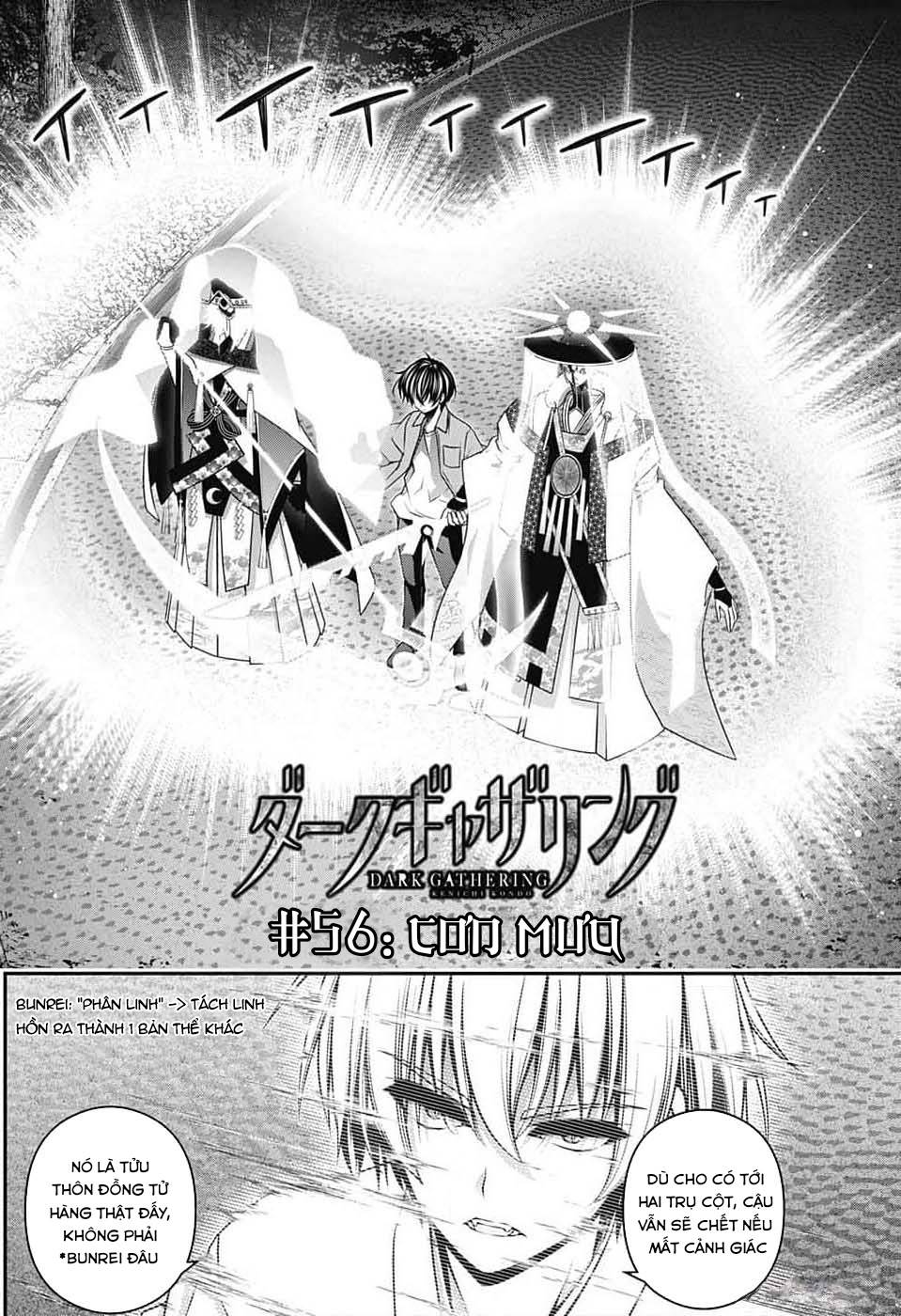 Dark Gathering Chapter 56 - Trang 5