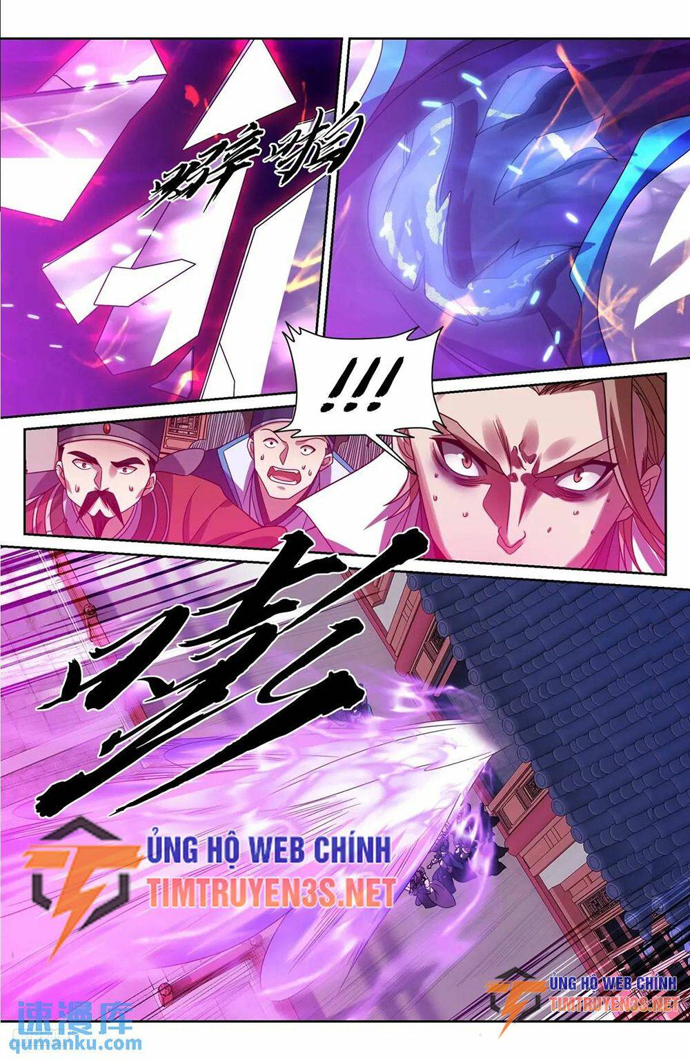 Đại Phụng Đả Canh Nhân - Chapter 271 - Page 9