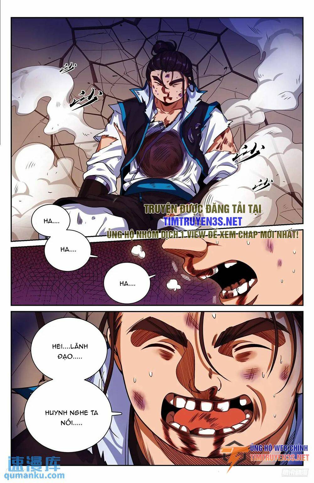 Đại Phụng Đả Canh Nhân - Chapter 271 - Page 11