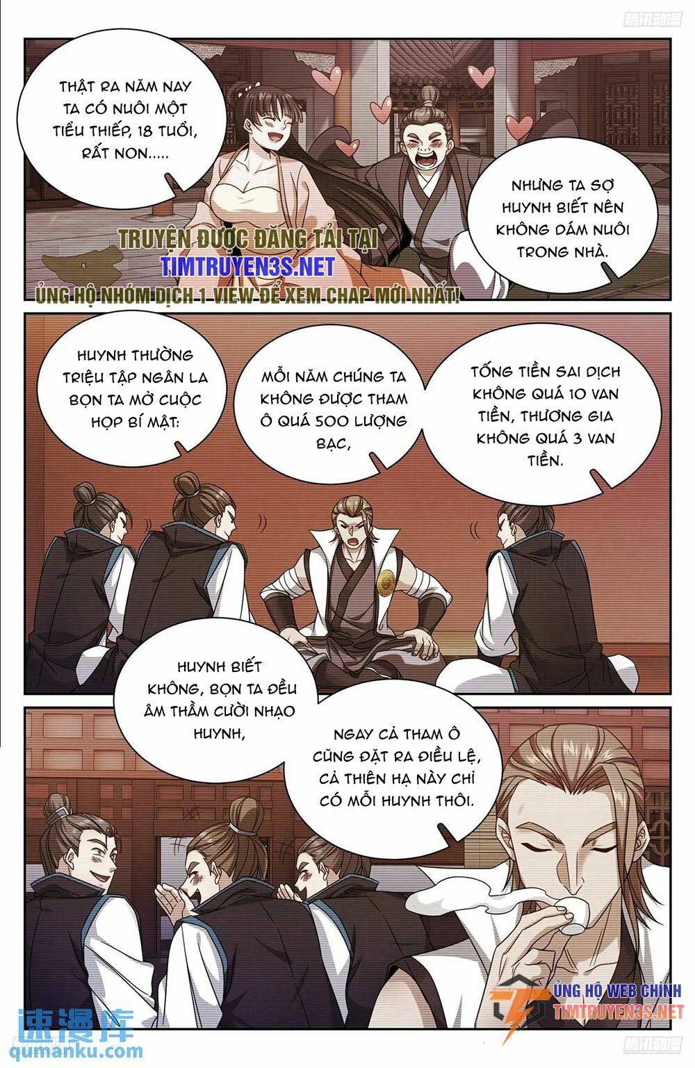 Đại Phụng Đả Canh Nhân - Chapter 271 - Page 12