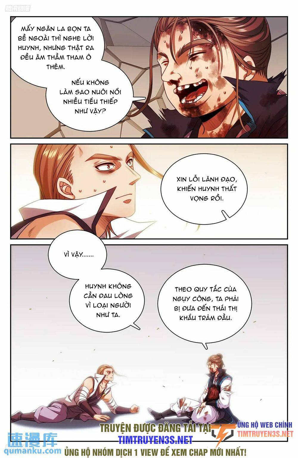 Đại Phụng Đả Canh Nhân - Chapter 271 - Page 13