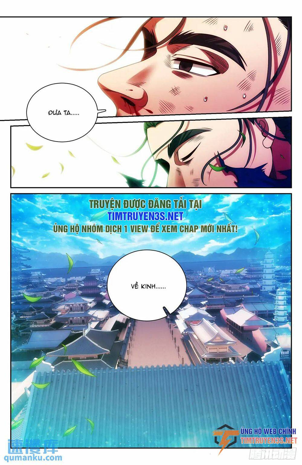 Đại Phụng Đả Canh Nhân - Chapter 271 - Page 15