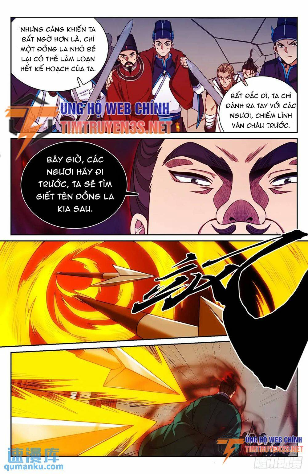 Đại Phụng Đả Canh Nhân - Chapter 271 - Page 18