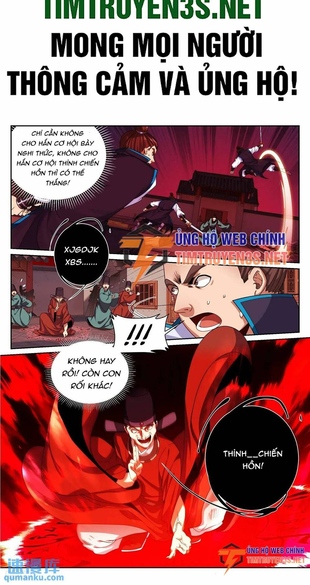 Đại Phụng Đả Canh Nhân - Chapter 271 - Page 3