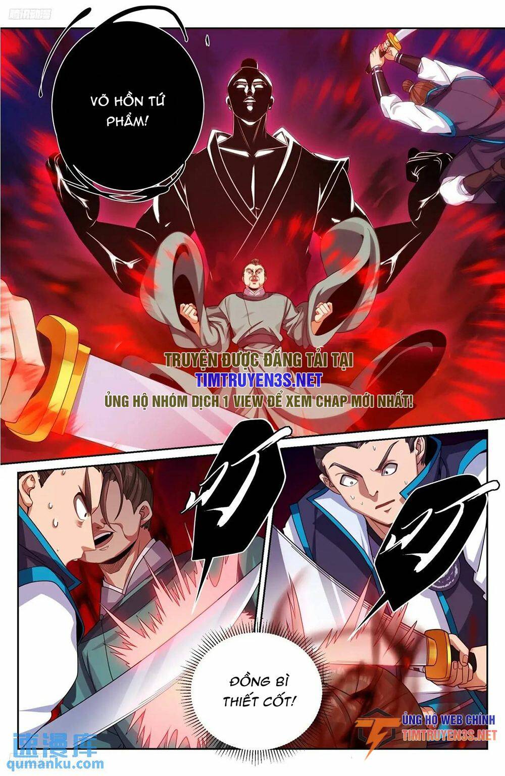 Đại Phụng Đả Canh Nhân - Chapter 271 - Page 4