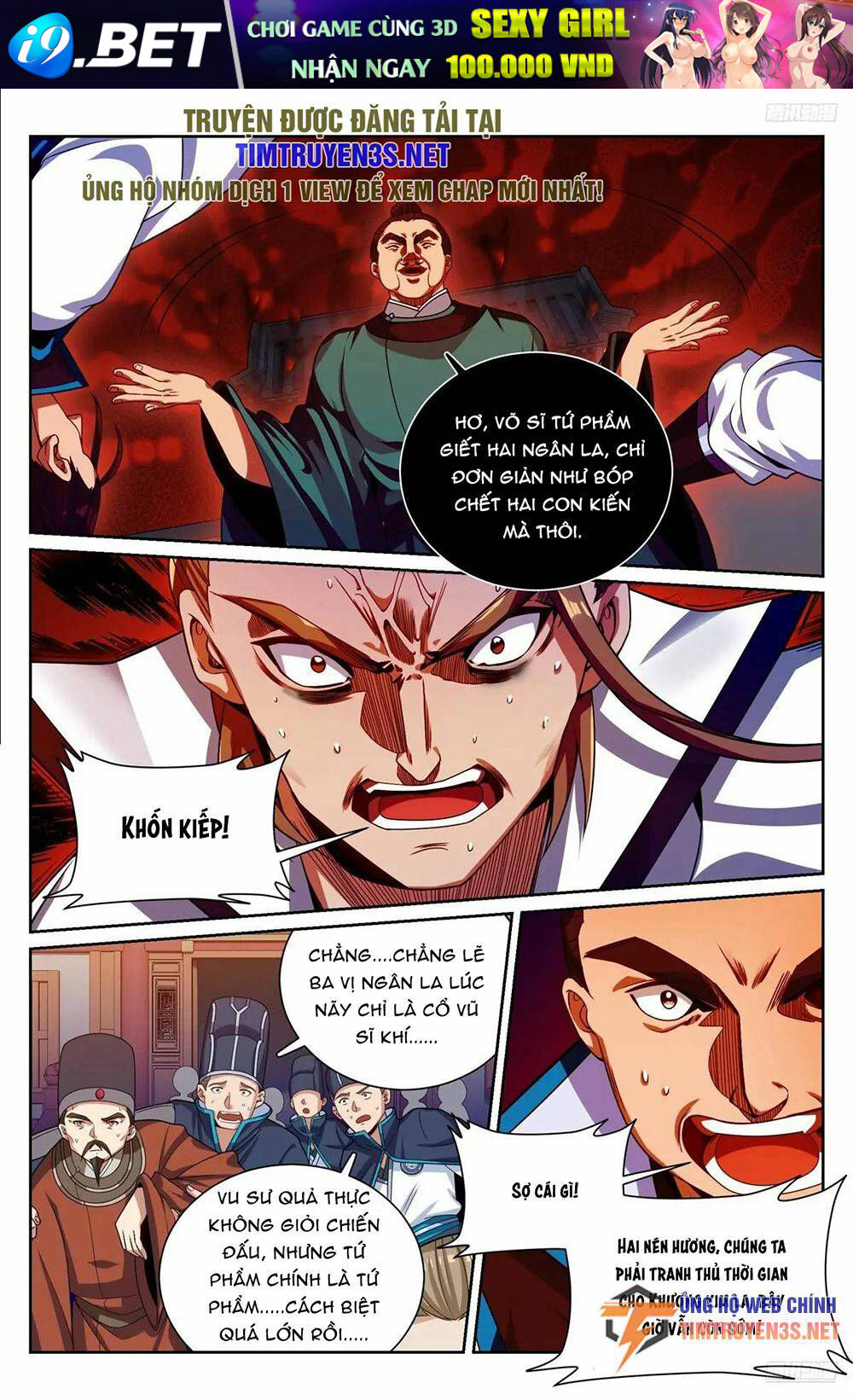 Đại Phụng Đả Canh Nhân - Chapter 271 - Page 6