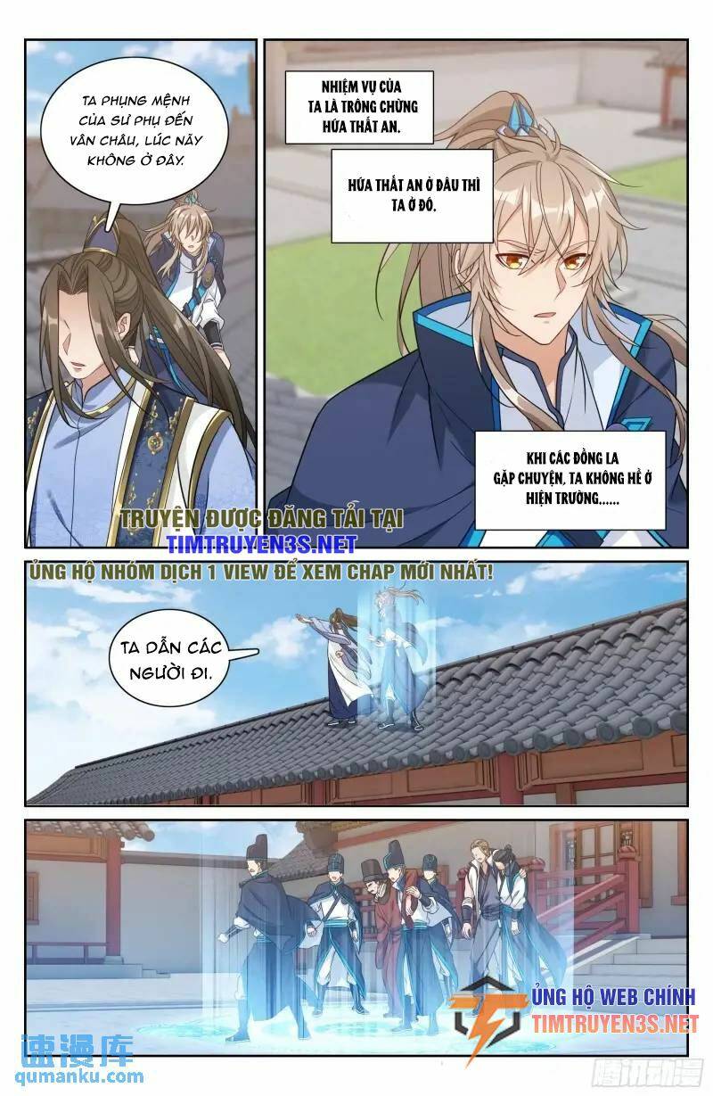 Đại Phụng Đả Canh Nhân - Chapter 272 - Page 15