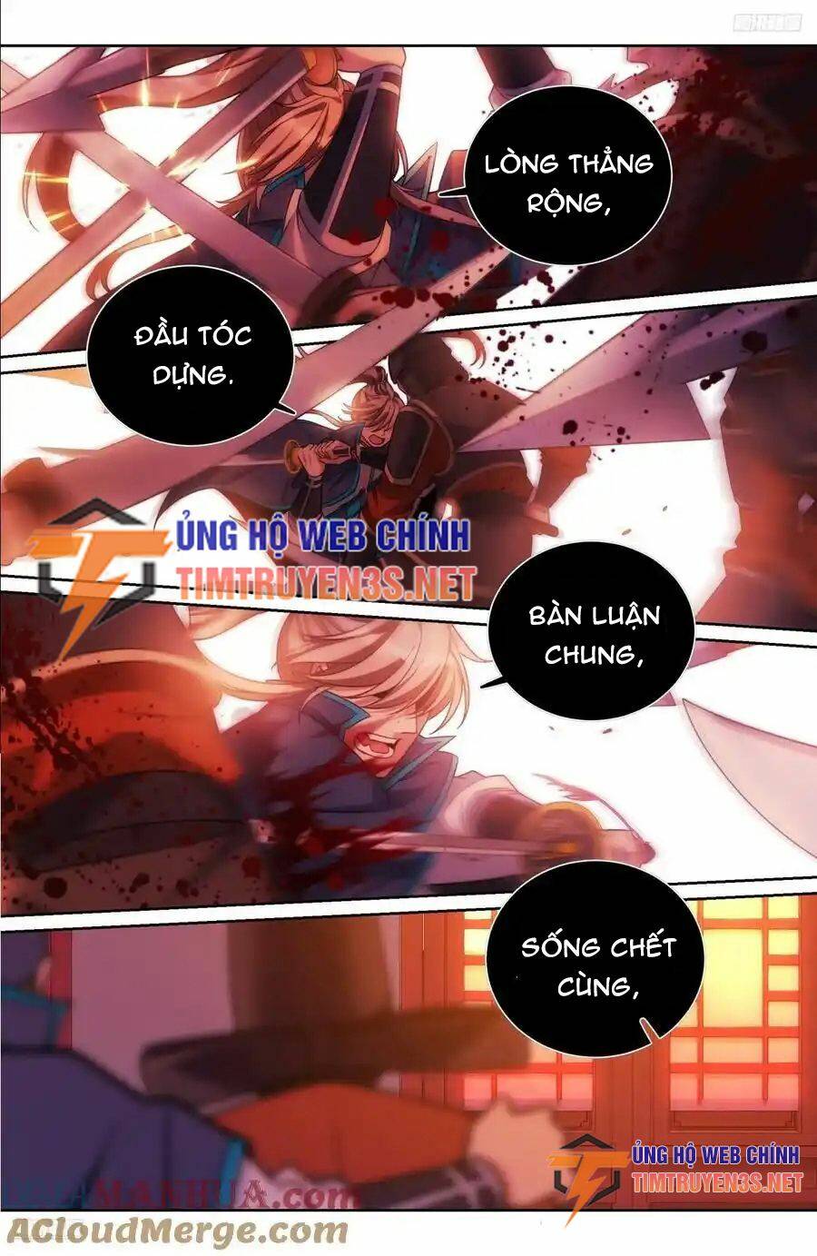 Đại Phụng Đả Canh Nhân - Chapter 273 - Page 11