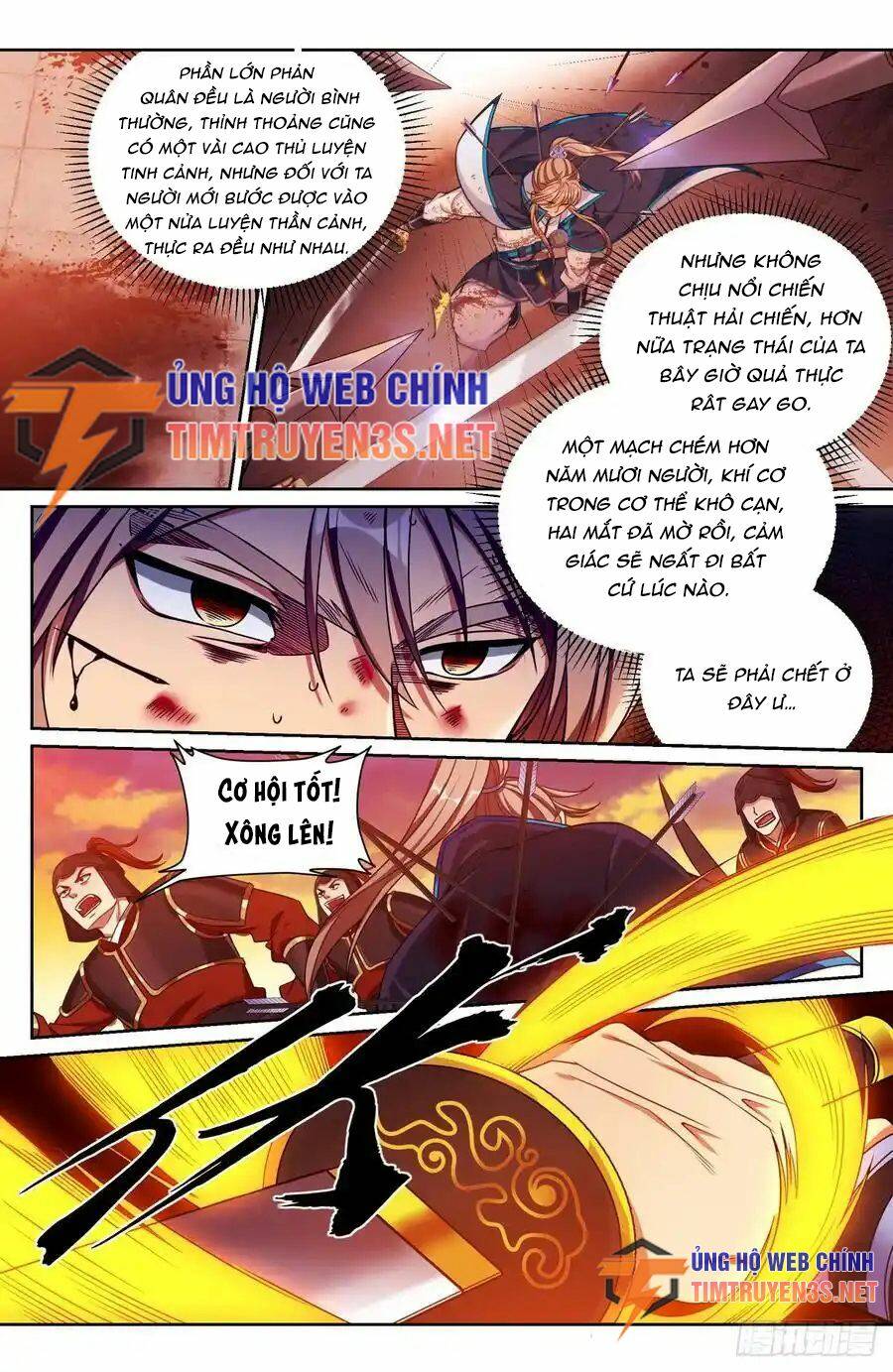 Đại Phụng Đả Canh Nhân - Chapter 273 - Page 16