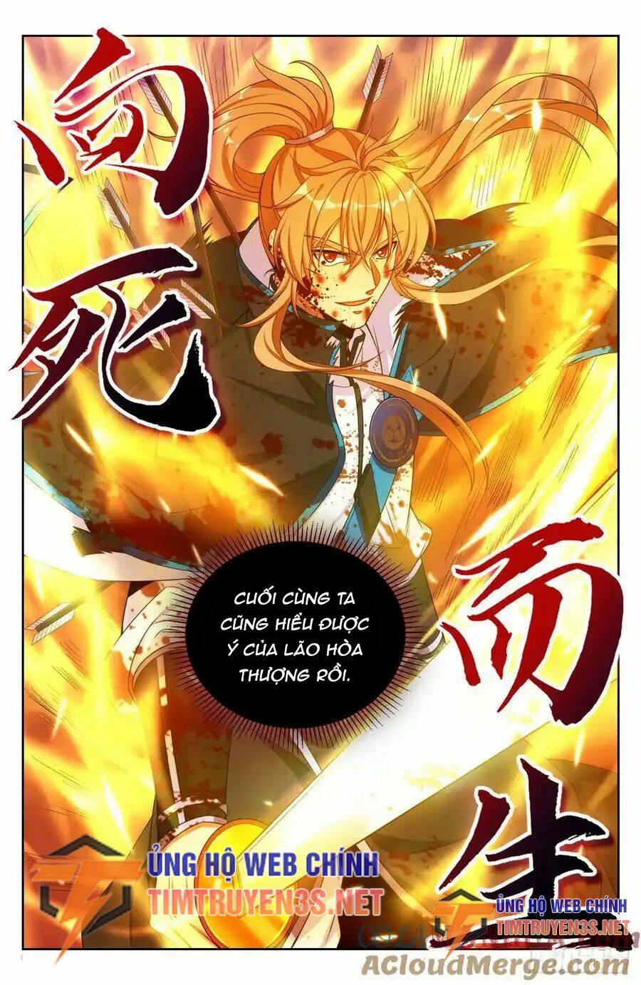 Đại Phụng Đả Canh Nhân - Chapter 273 - Page 19