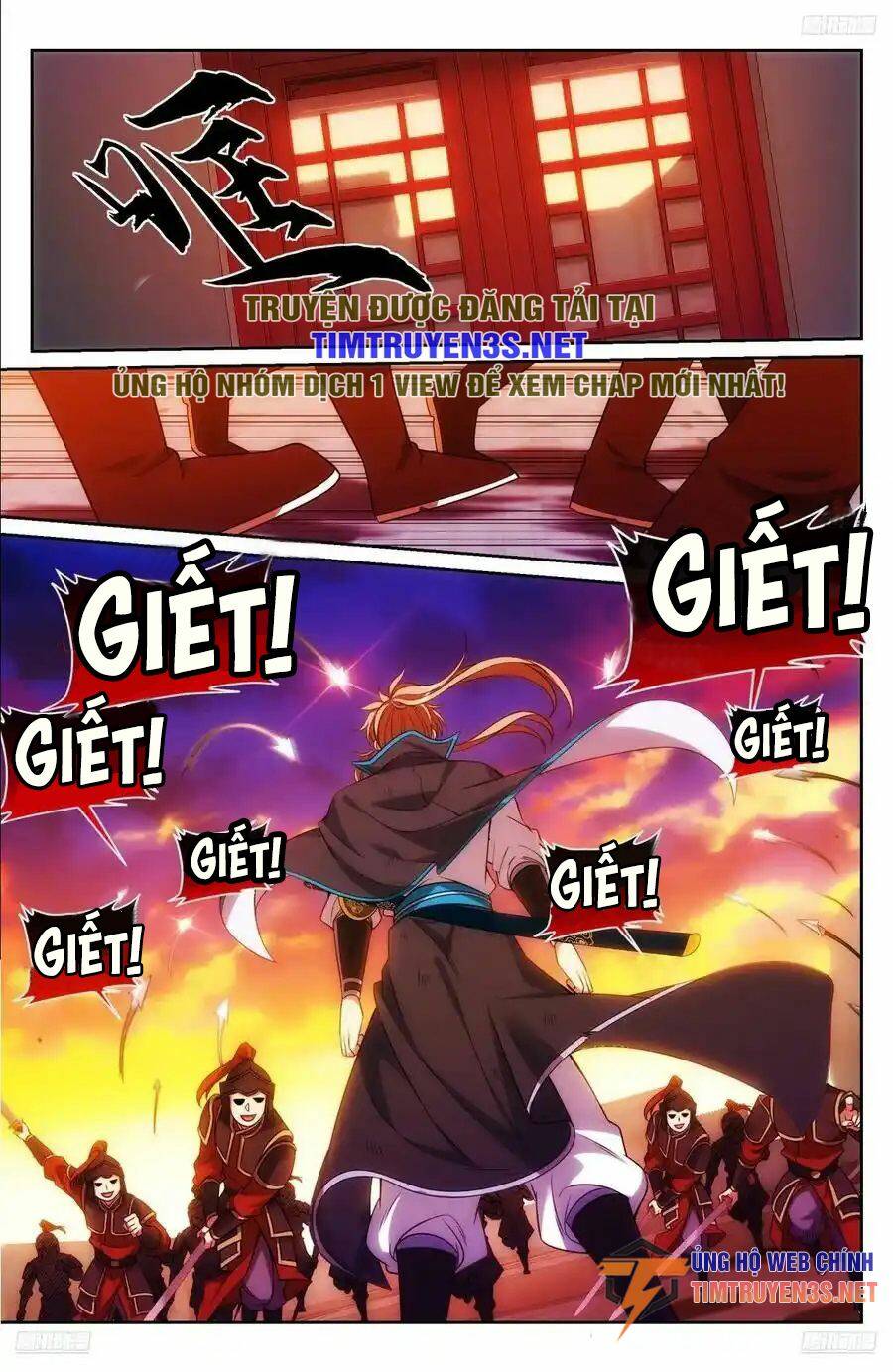 Đại Phụng Đả Canh Nhân - Chapter 273 - Page 8