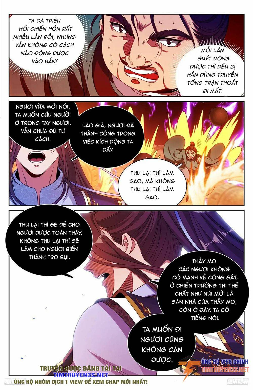 Đại Phụng Đả Canh Nhân - Chapter 274 - Page 10