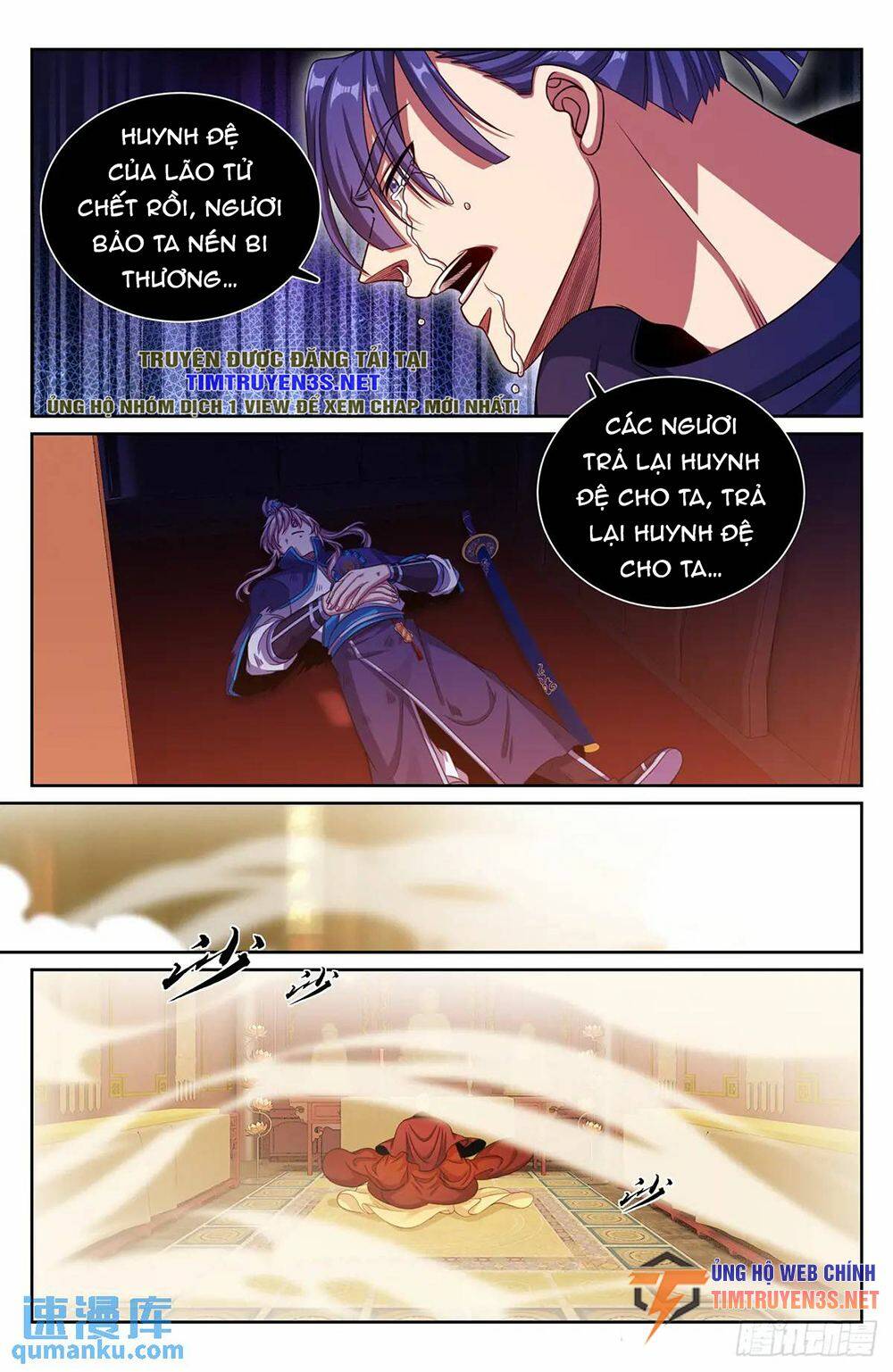 Đại Phụng Đả Canh Nhân - Chapter 274 - Page 19