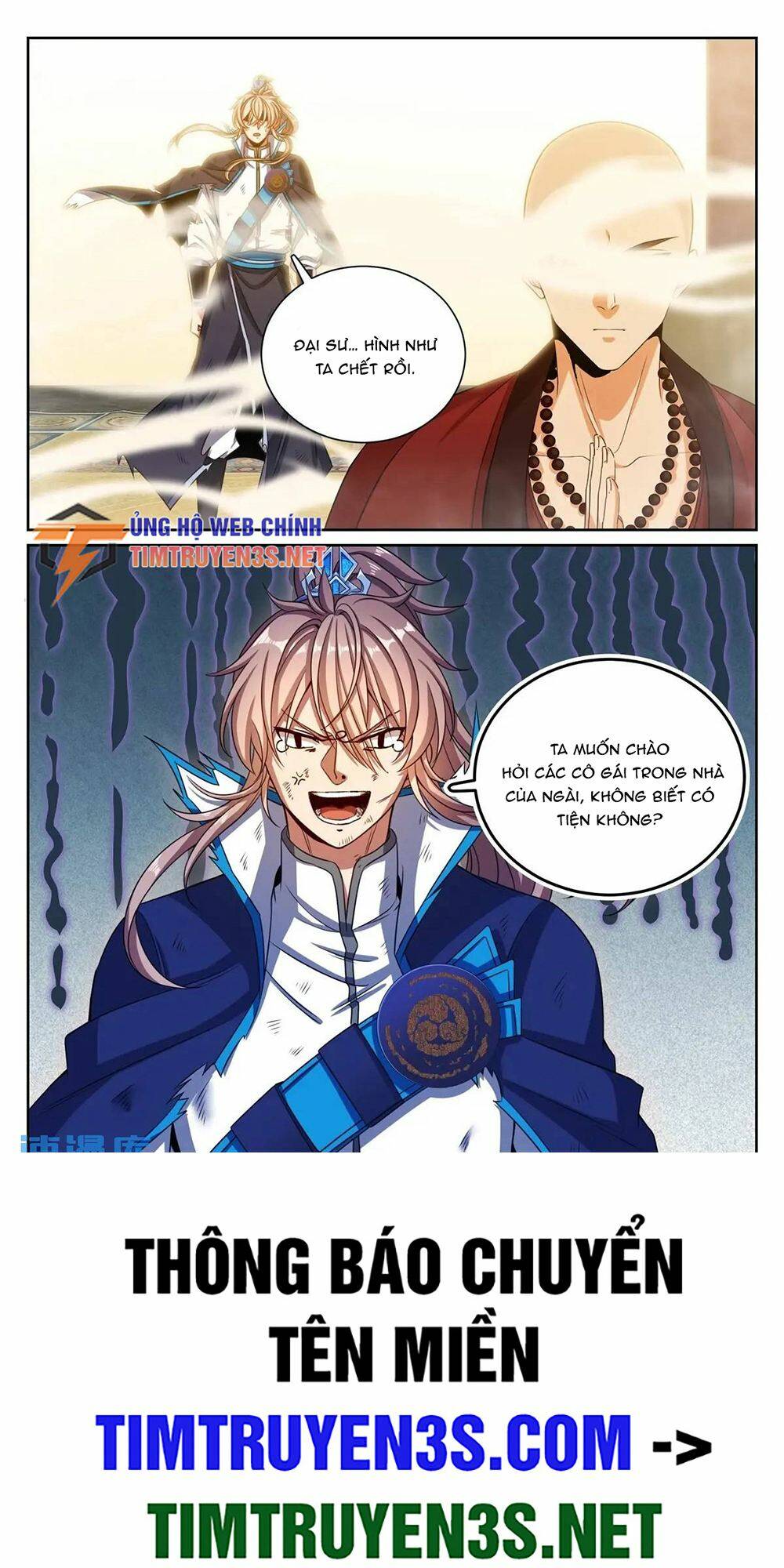 Đại Phụng Đả Canh Nhân - Chapter 274 - Page 20