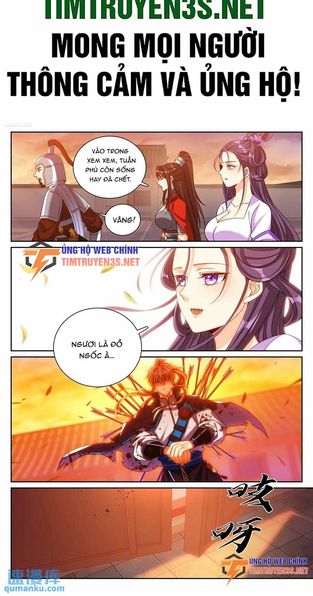 Đại Phụng Đả Canh Nhân - Chapter 274 - Page 3