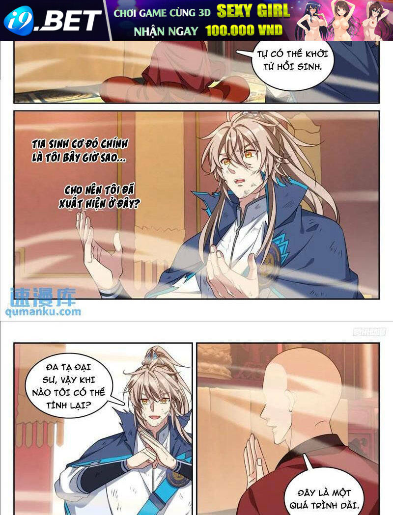 Đại Phụng Đả Canh Nhân - Chapter 275 - Page 10