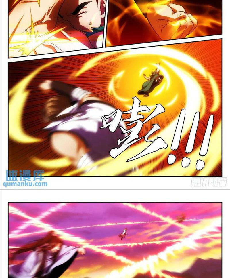 Đại Phụng Đả Canh Nhân - Chapter 275 - Page 15