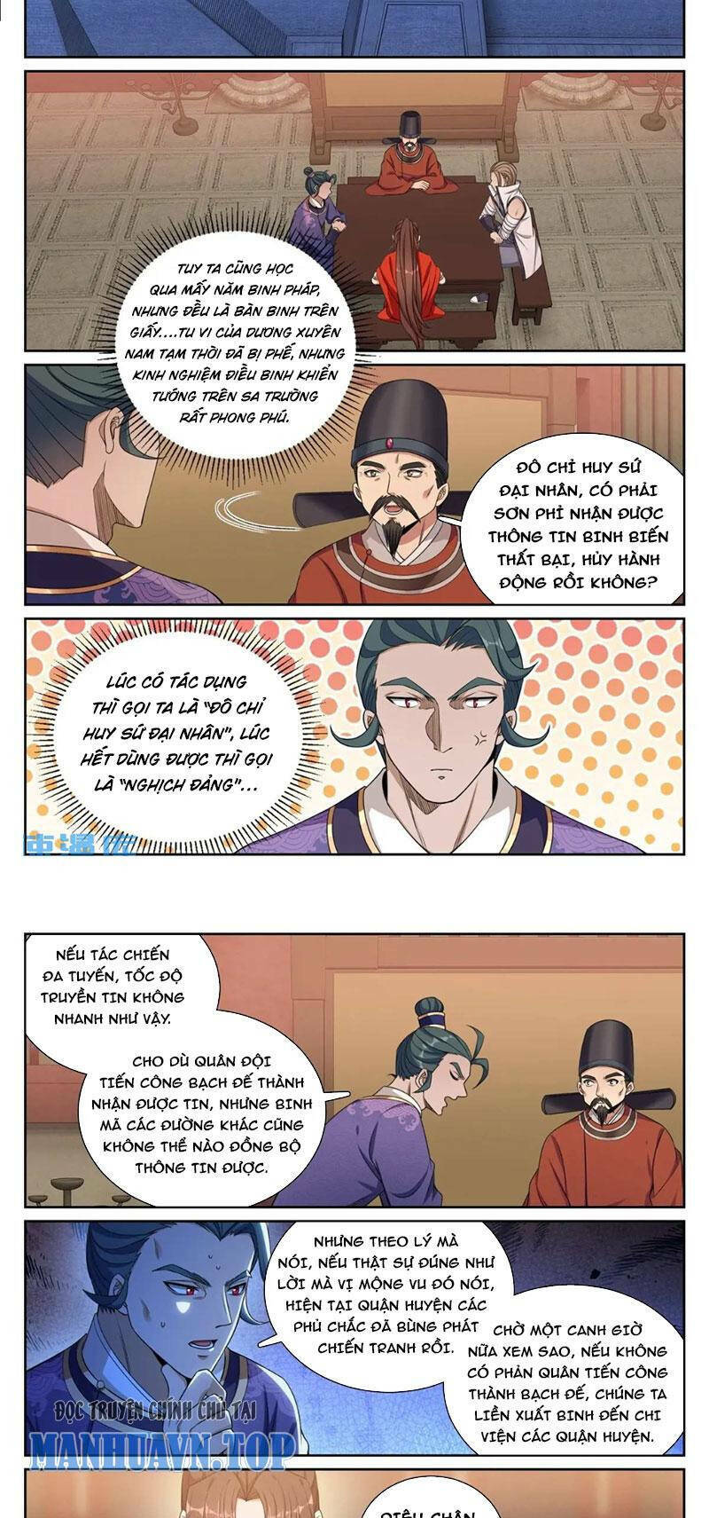 Đại Phụng Đả Canh Nhân - Chapter 276 - Page 4