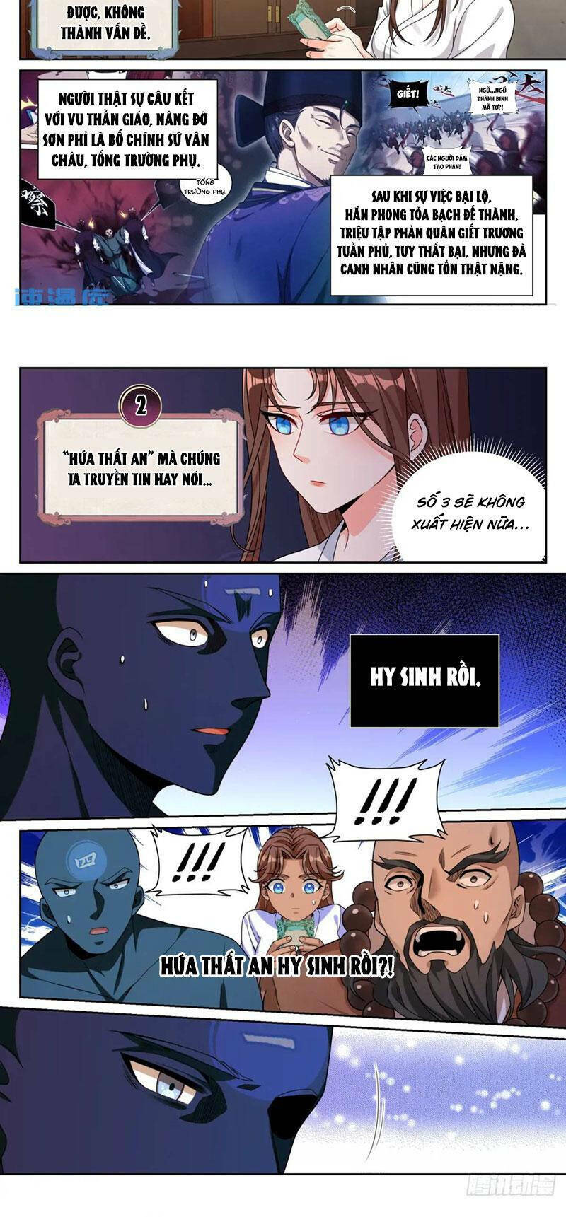 Đại Phụng Đả Canh Nhân - Chapter 277 - Page 10