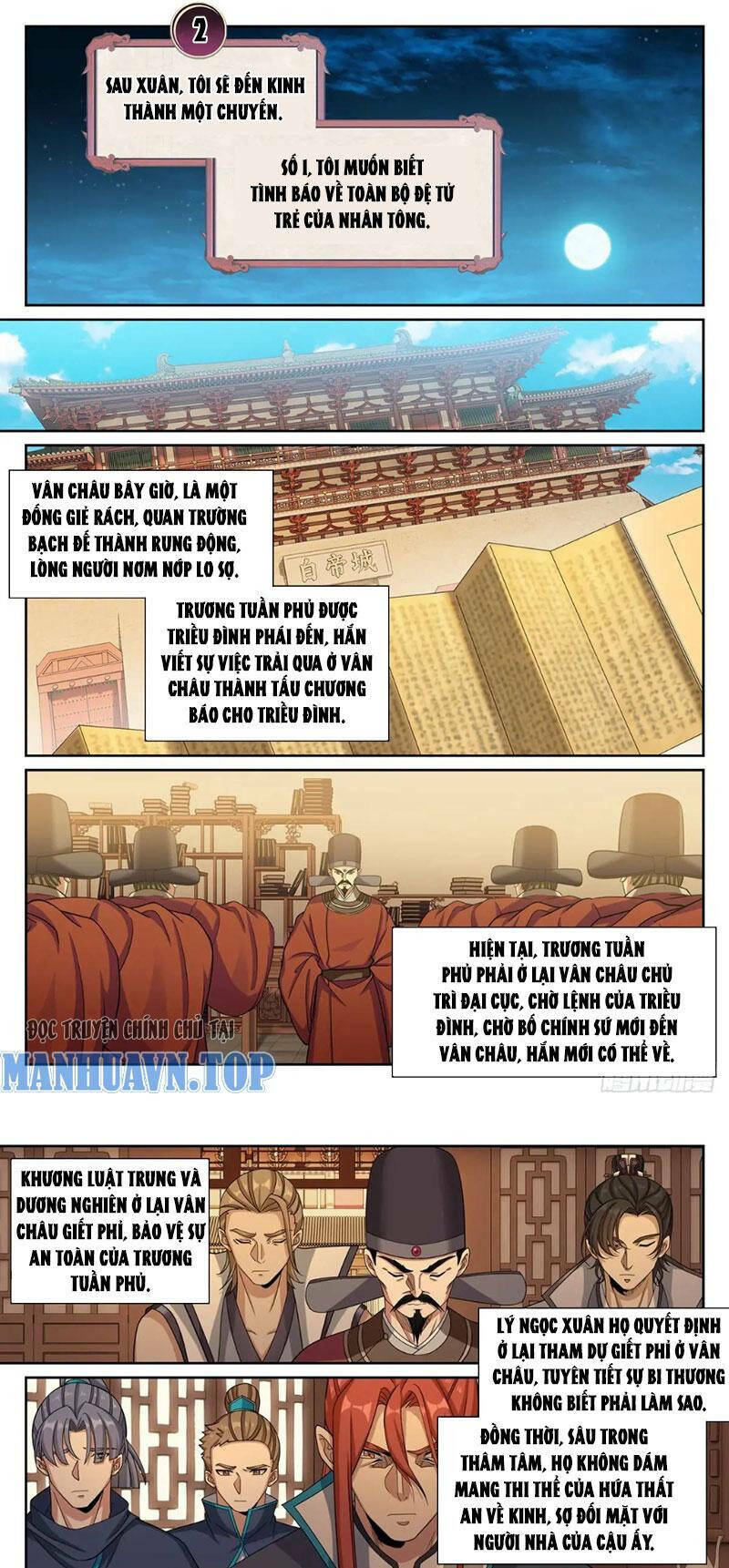 Đại Phụng Đả Canh Nhân - Chapter 277 - Page 11