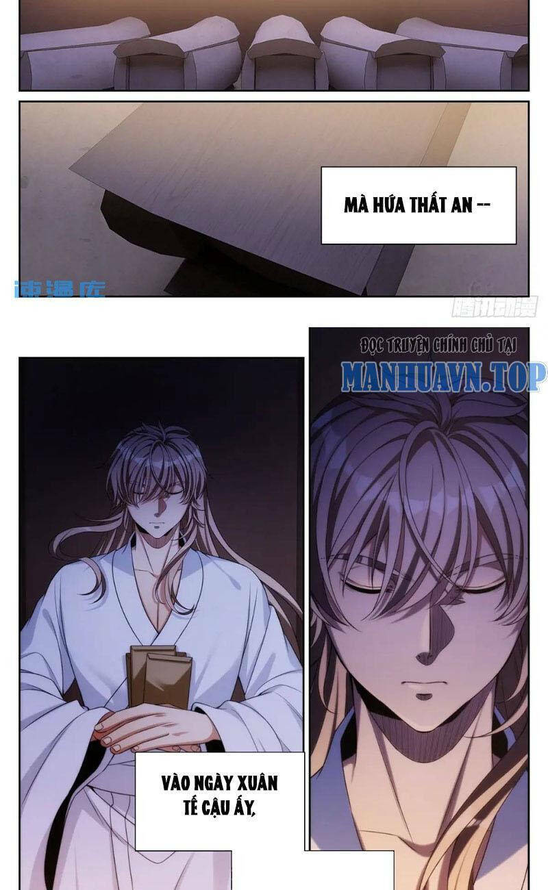 Đại Phụng Đả Canh Nhân - Chapter 277 - Page 15