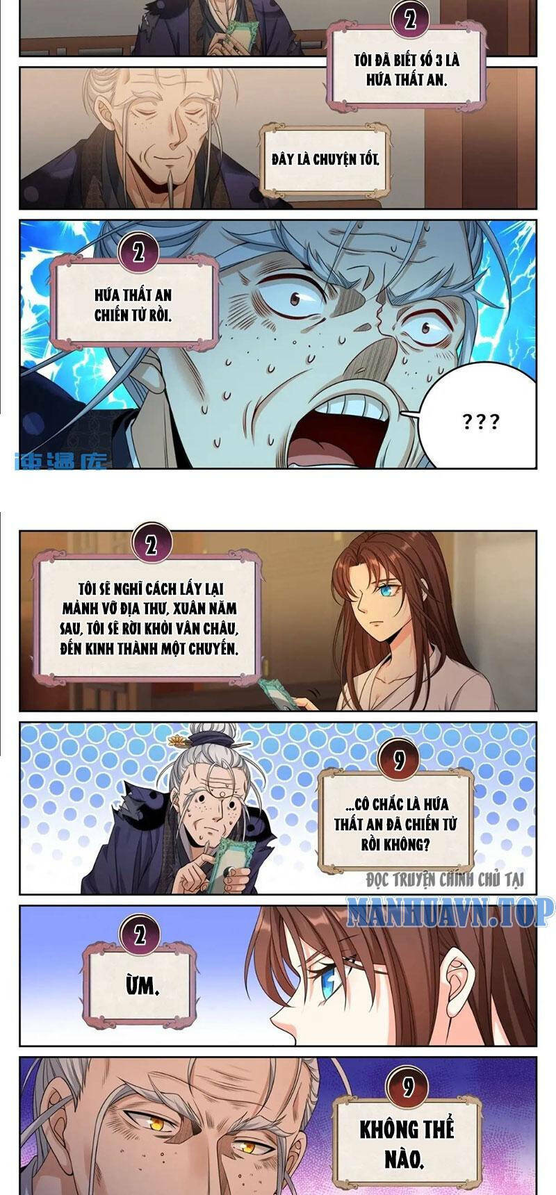 Đại Phụng Đả Canh Nhân - Chapter 277 - Page 7