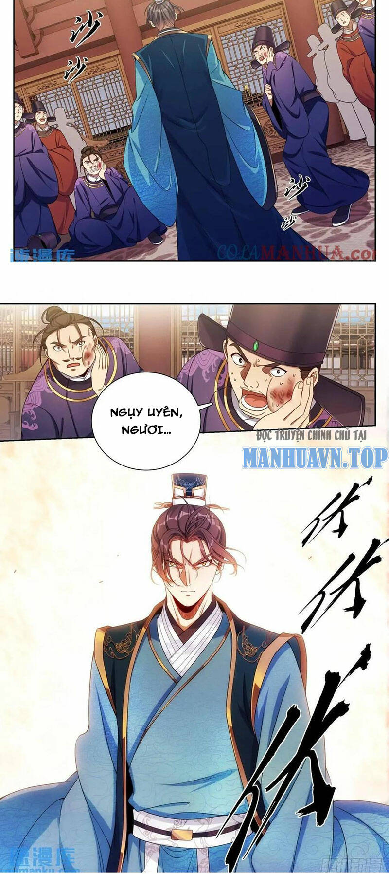 Đại Phụng Đả Canh Nhân - Chapter 280 - Page 12