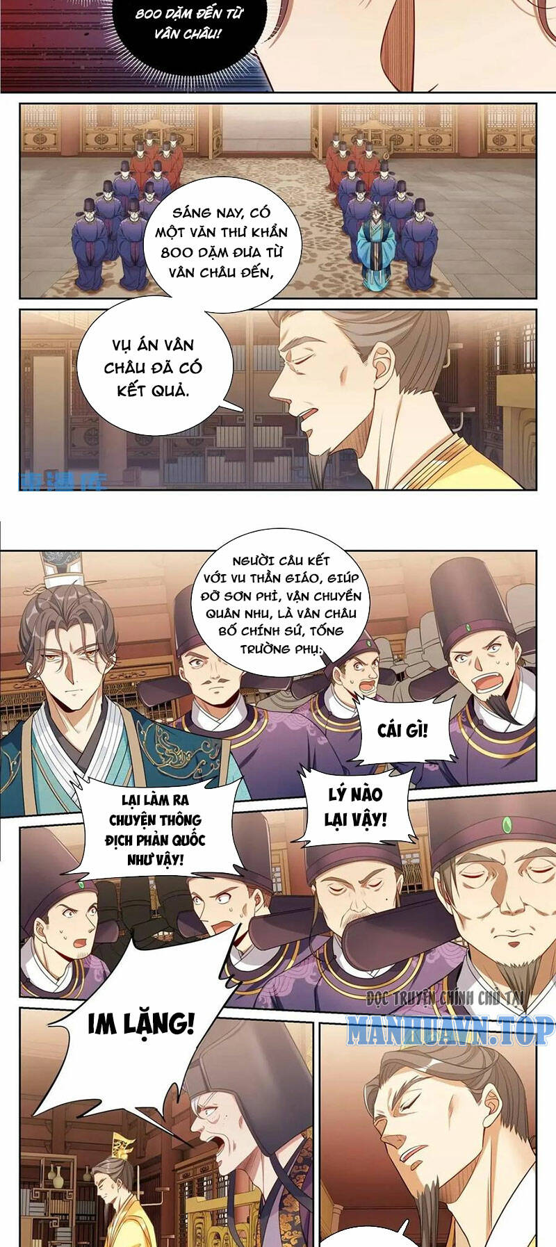 Đại Phụng Đả Canh Nhân - Chapter 280 - Page 3