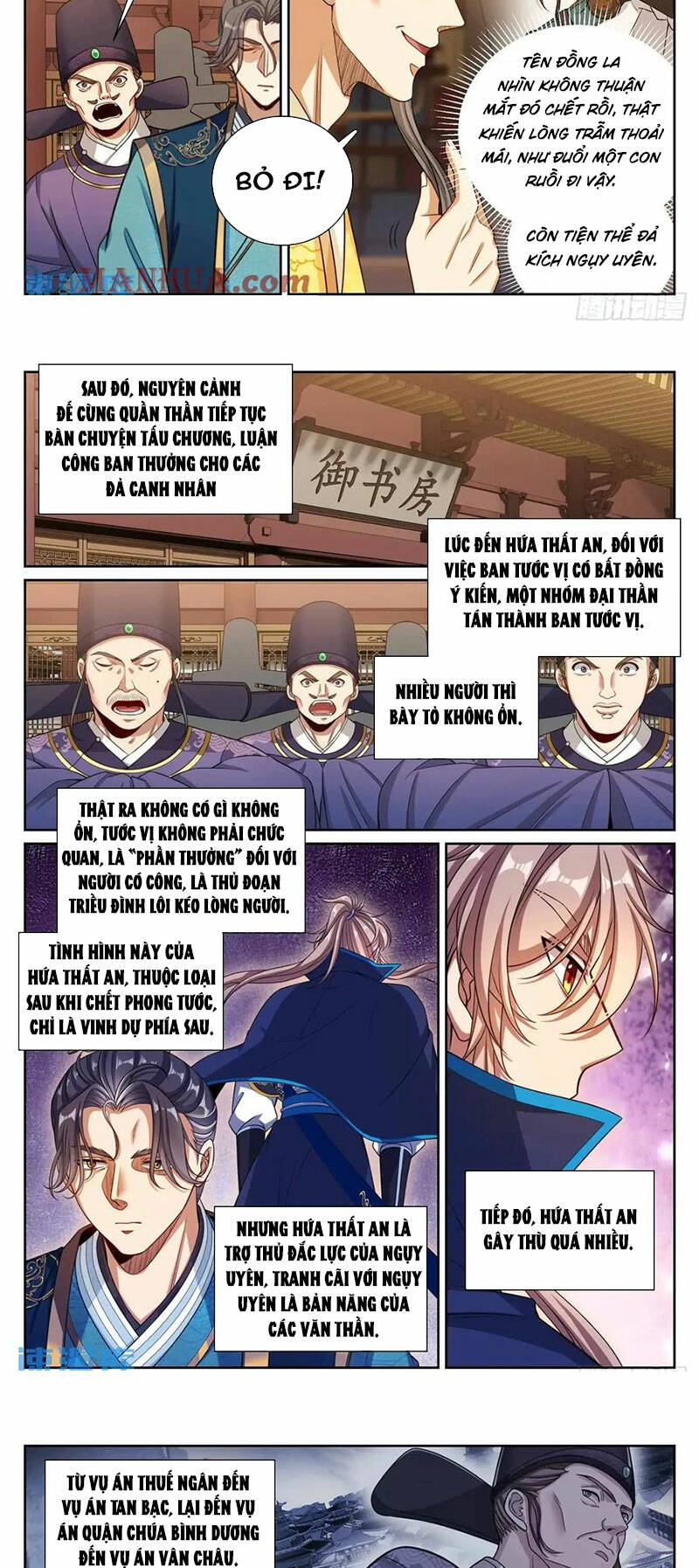 Đại Phụng Đả Canh Nhân - Chapter 280 - Page 8