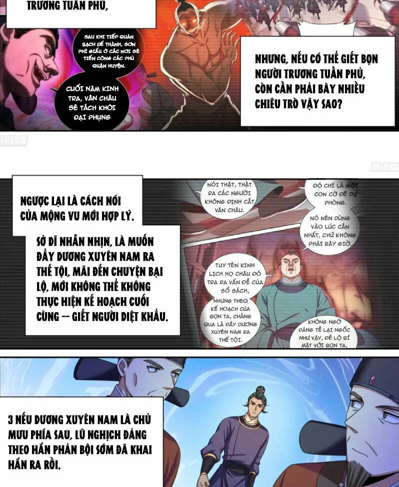 Đại Phụng Đả Canh Nhân - Chapter 282 - Page 12