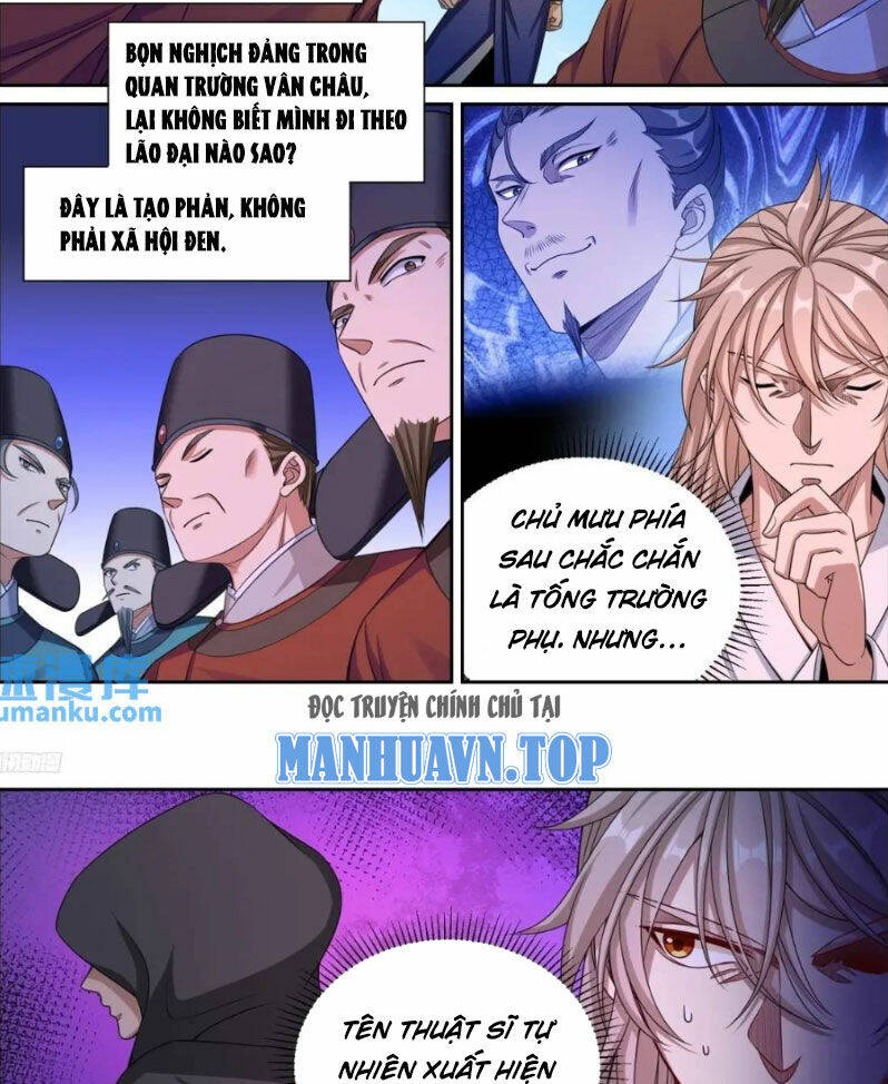 Đại Phụng Đả Canh Nhân - Chapter 282 - Page 13