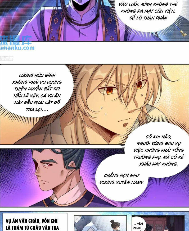 Đại Phụng Đả Canh Nhân - Chapter 282 - Page 4