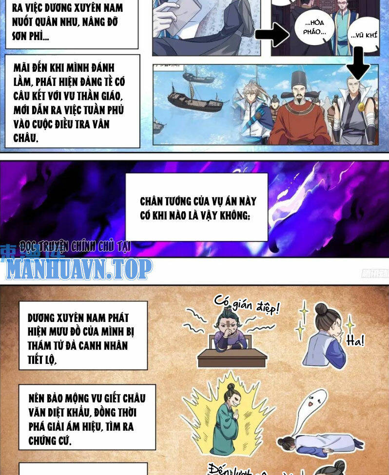 Đại Phụng Đả Canh Nhân - Chapter 282 - Page 5