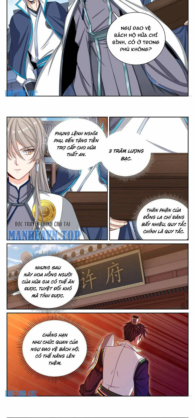 Đại Phụng Đả Canh Nhân - Chapter 283 - Page 7