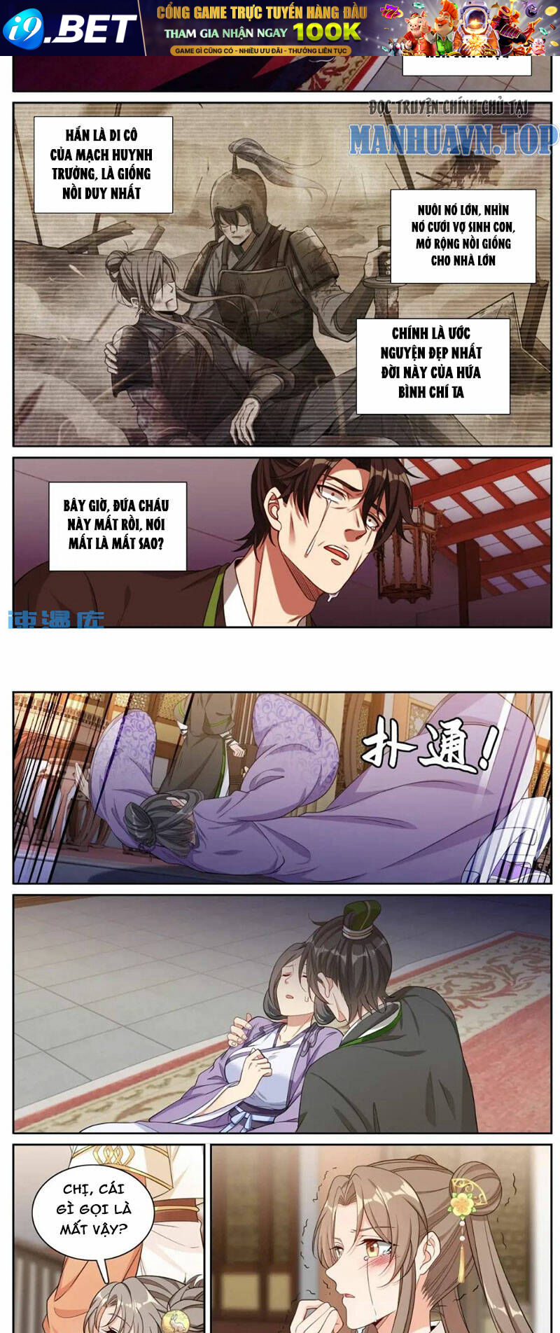 Đại Phụng Đả Canh Nhân - Chapter 284 - Page 3