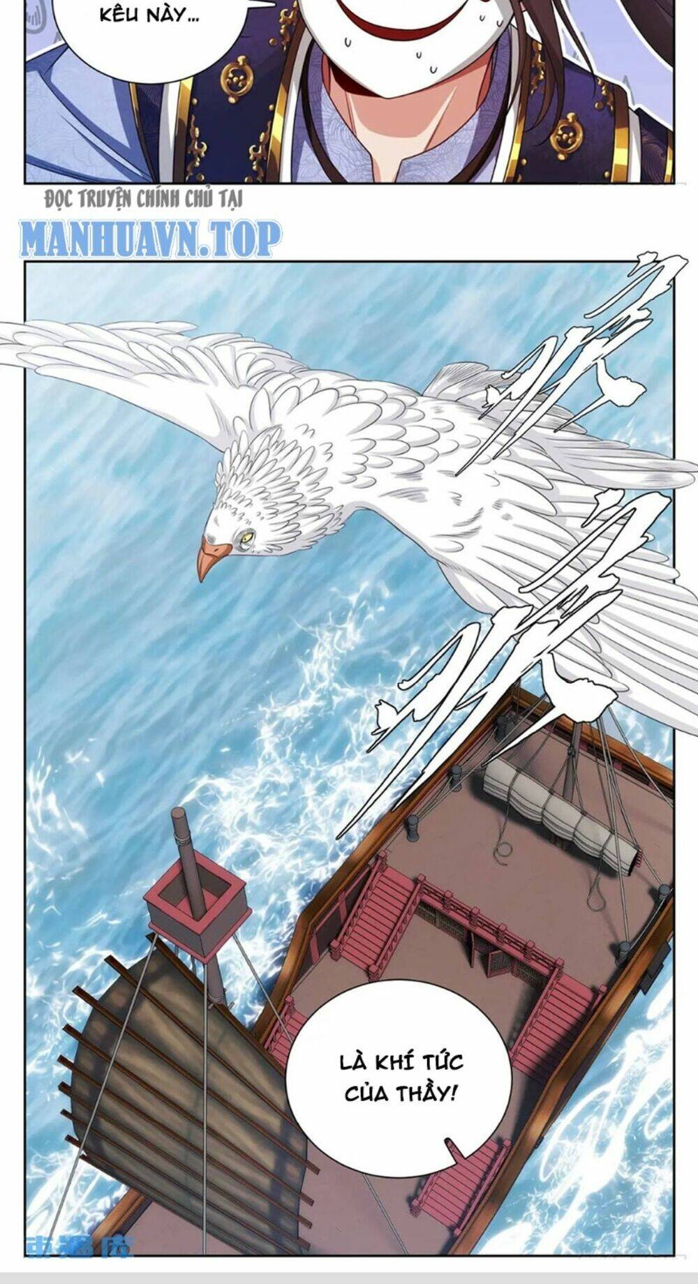 Đại Phụng Đả Canh Nhân - Chapter 286 - Page 15