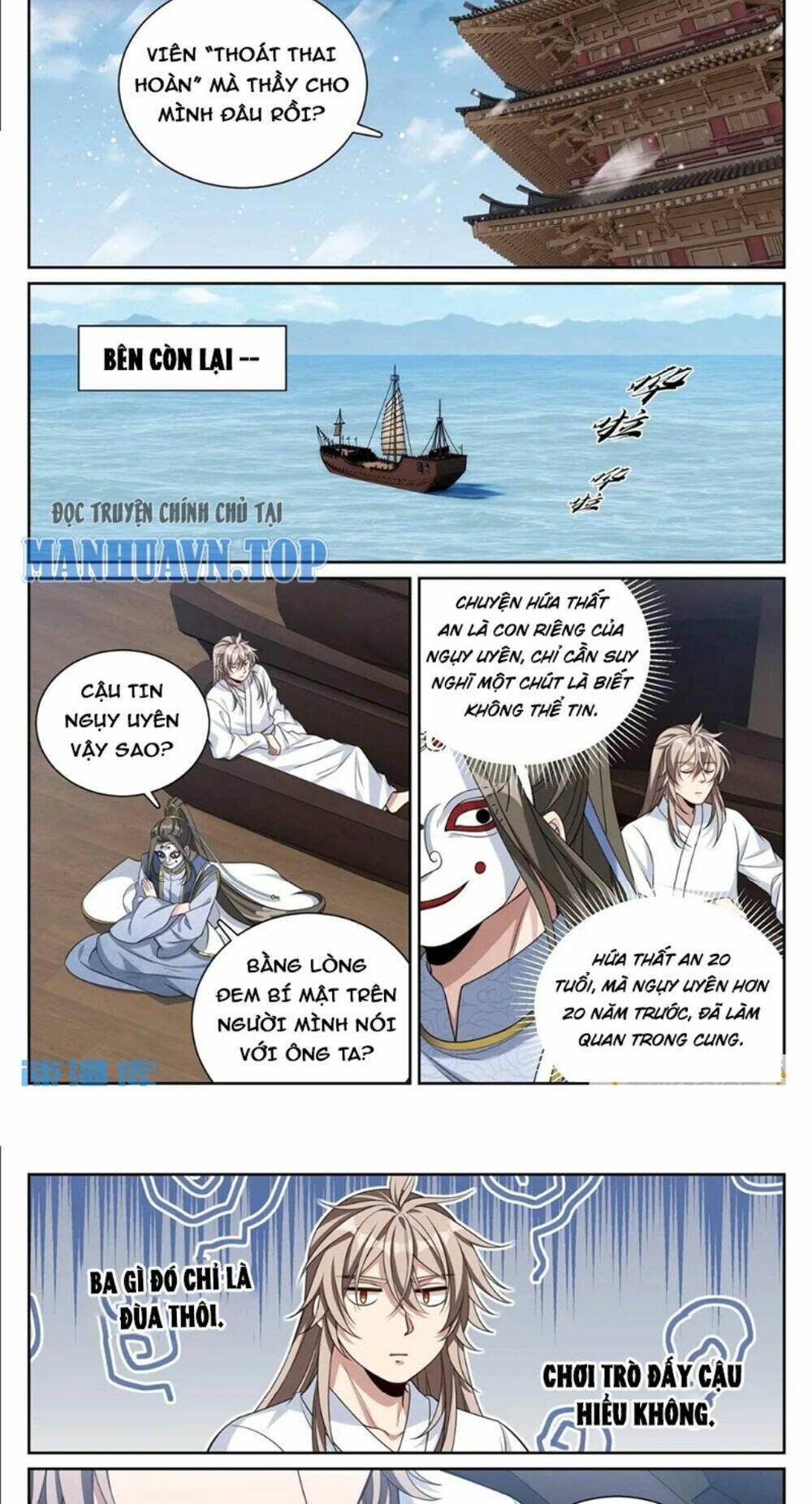 Đại Phụng Đả Canh Nhân - Chapter 286 - Page 6