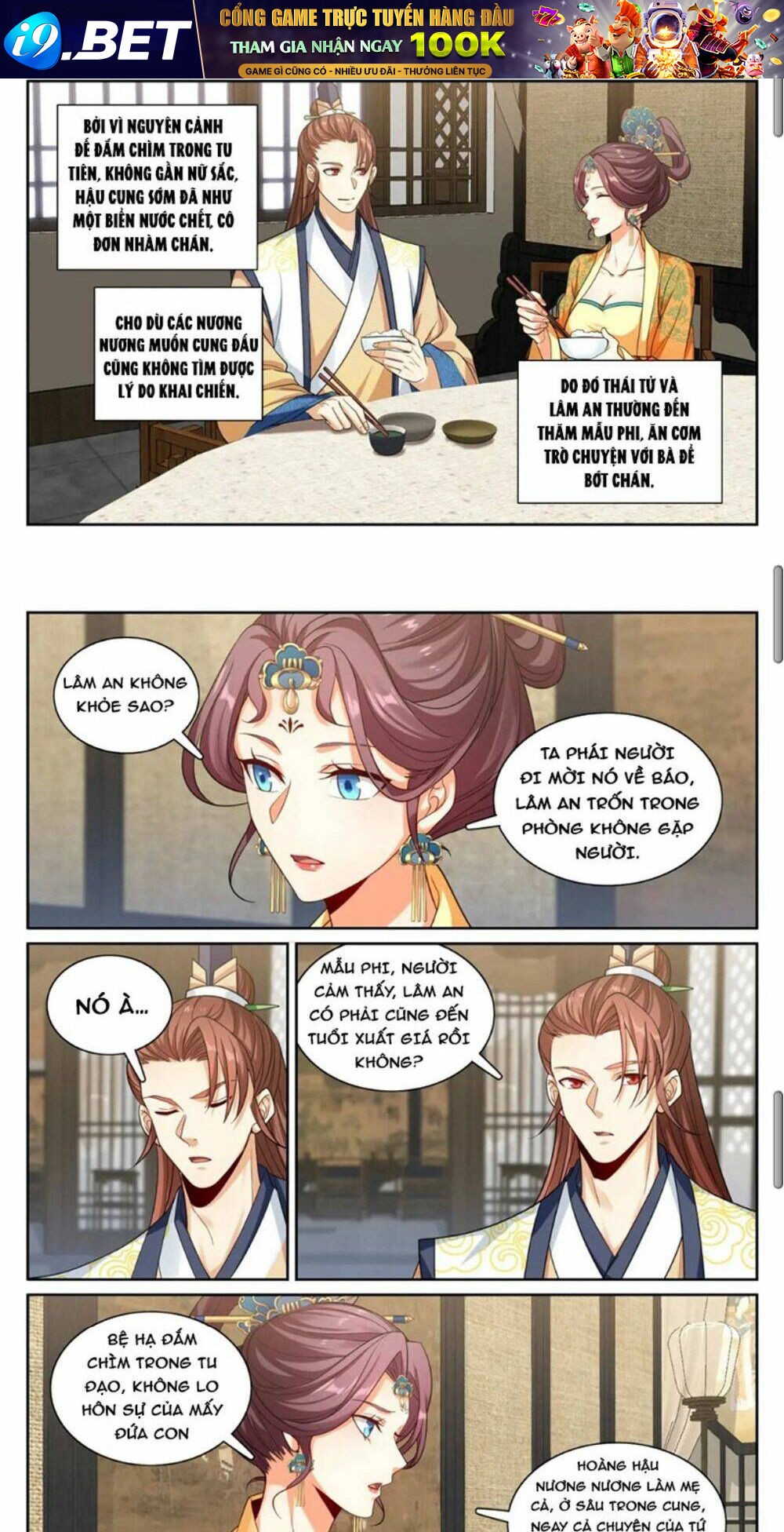 Đại Phụng Đả Canh Nhân - Chapter 287 - Page 12